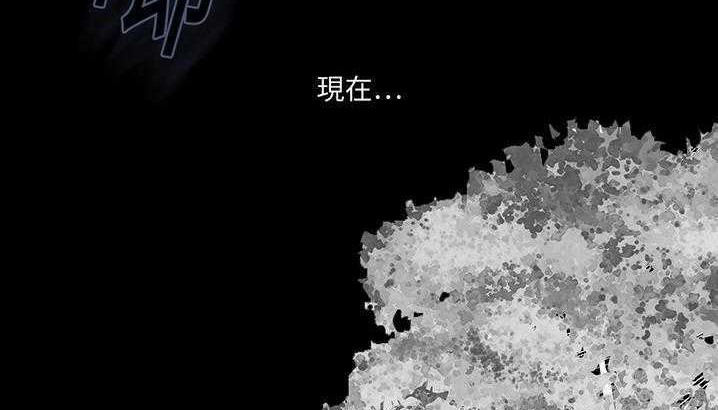10P - 超能力者