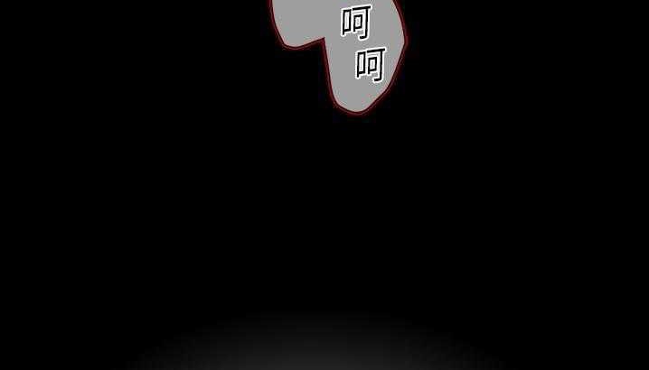 124P - 超能力者