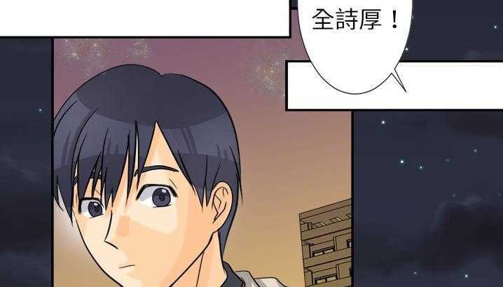 127P - 超能力者