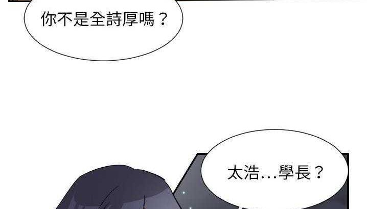 132P - 超能力者