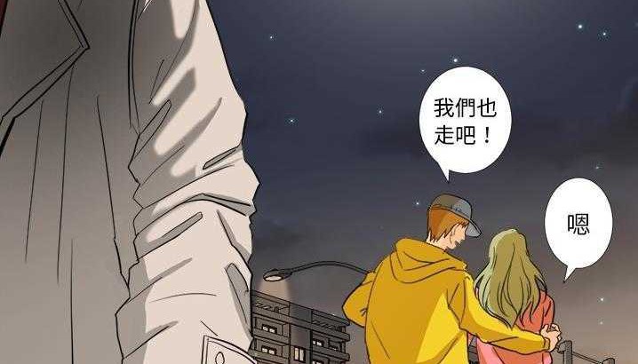 156P - 超能力者