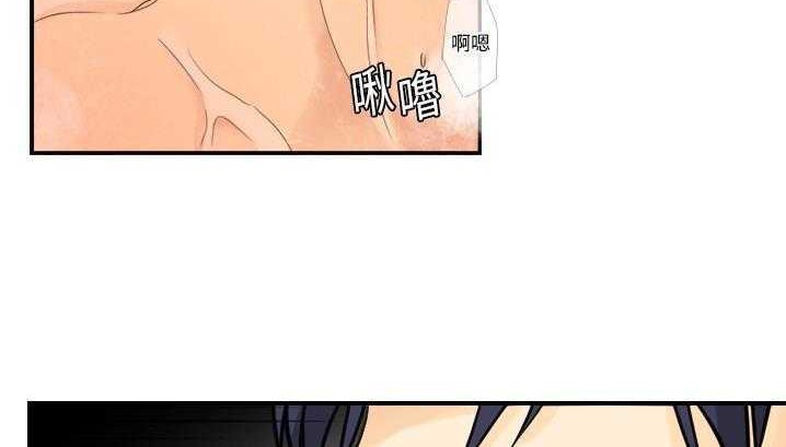 56P - 超能力者