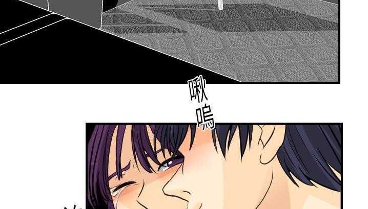 63P - 超能力者