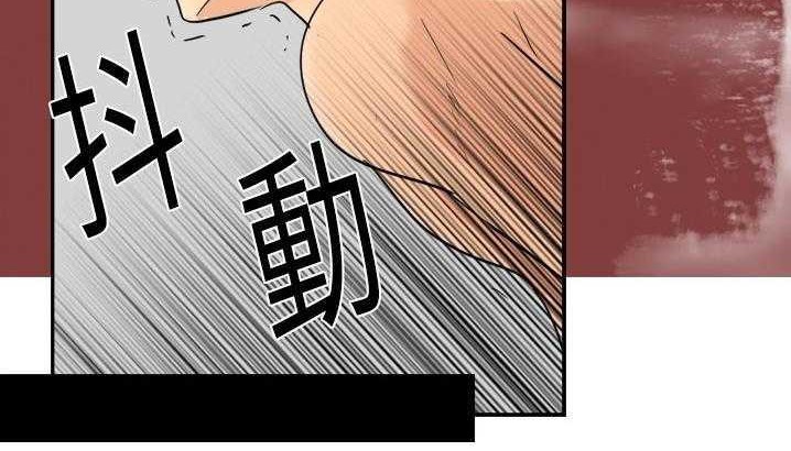 83P - 超能力者