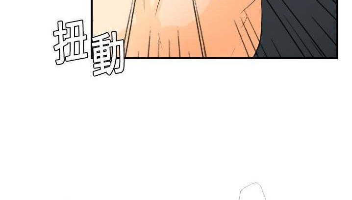 91P - 超能力者