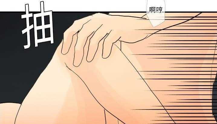 92P - 超能力者