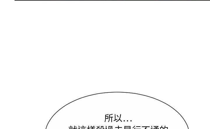 100P - 超能力者