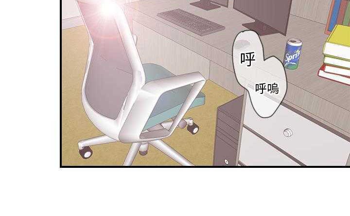 108P - 超能力者