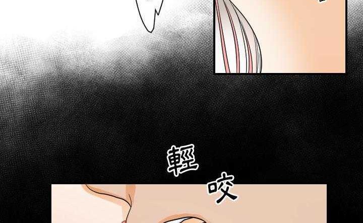 112P - 超能力者