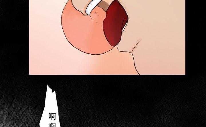 113P - 超能力者