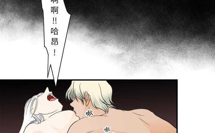 114P - 超能力者