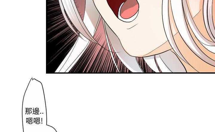 118P - 超能力者