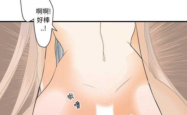 119P - 超能力者