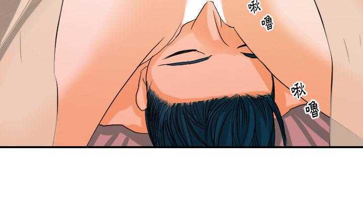 120P - 超能力者