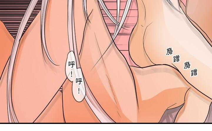 122P - 超能力者