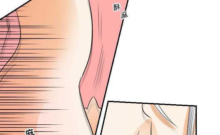 125P - 超能力者