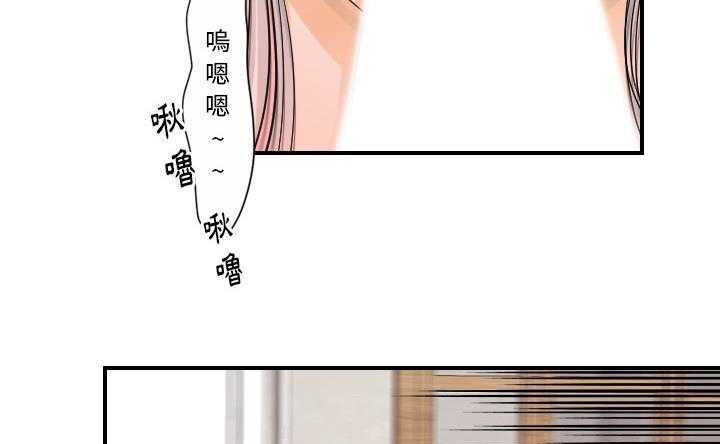 127P - 超能力者