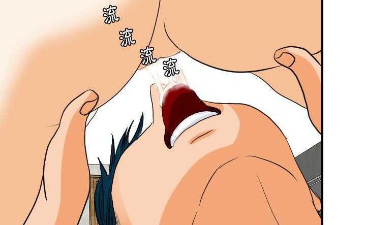 140P - 超能力者