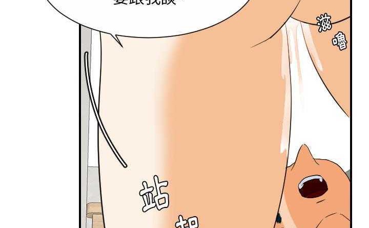 142P - 超能力者