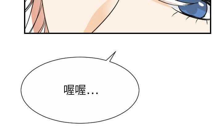 155P - 超能力者
