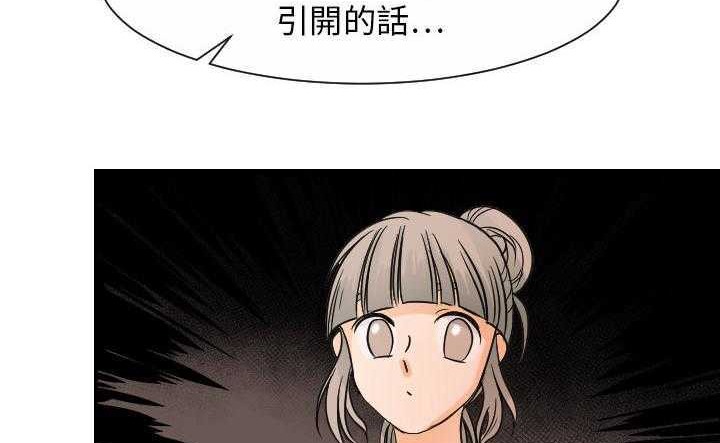159P - 超能力者