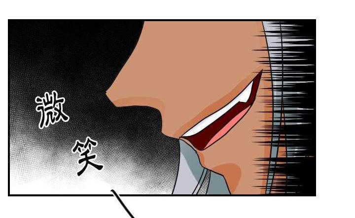 161P - 超能力者