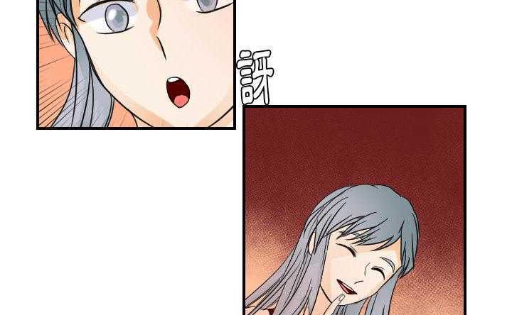 164P - 超能力者