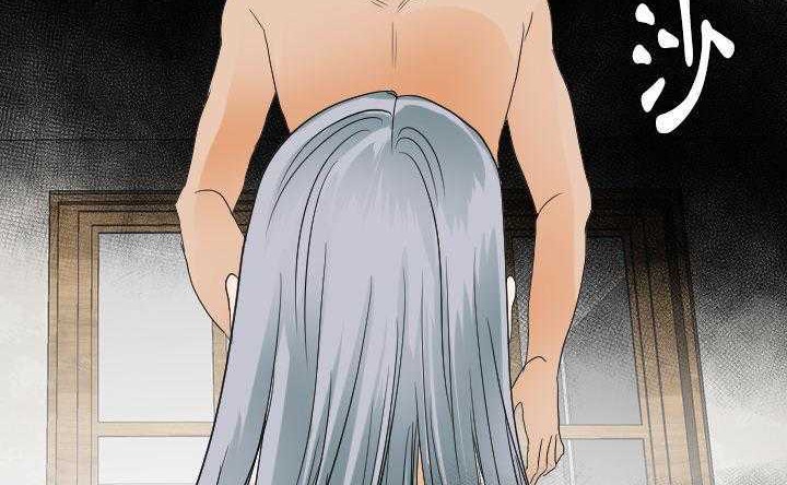 170P - 超能力者