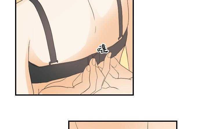 24P - 超能力者