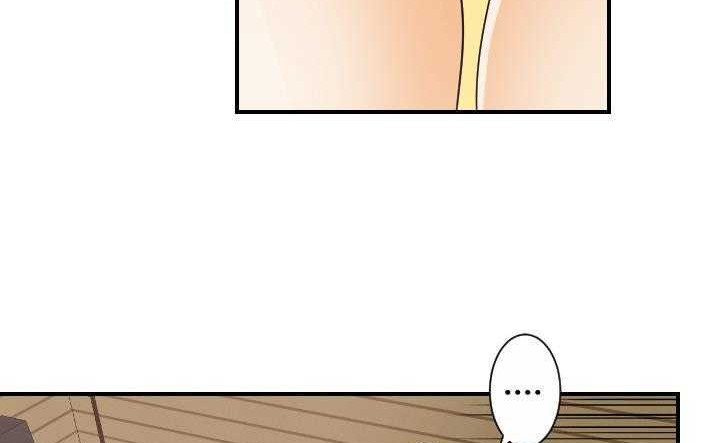 26P - 超能力者