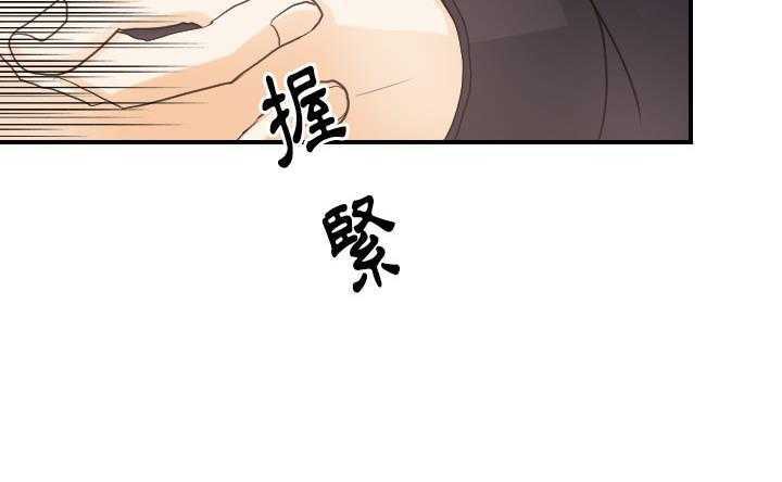 64P - 超能力者