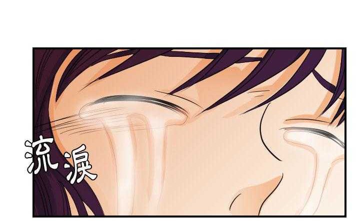 6P - 超能力者