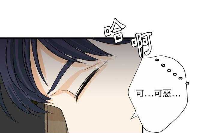 9P - 超能力者
