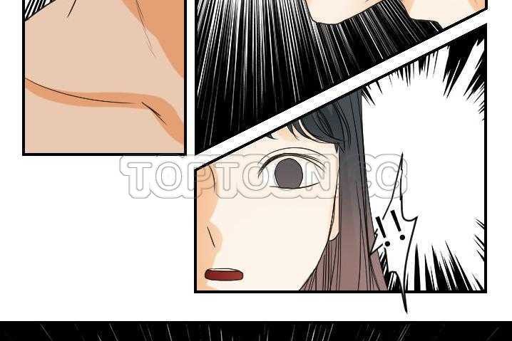 102P - 超能力者