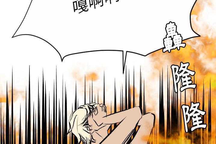 107P - 超能力者