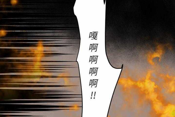 118P - 超能力者