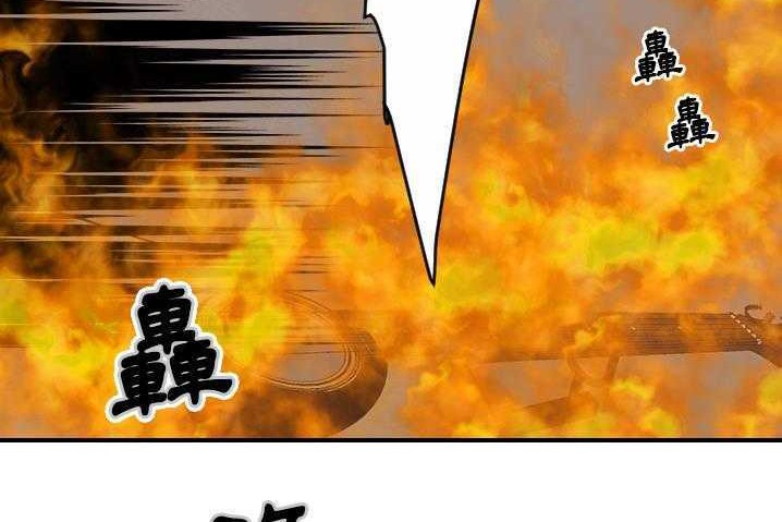 119P - 超能力者