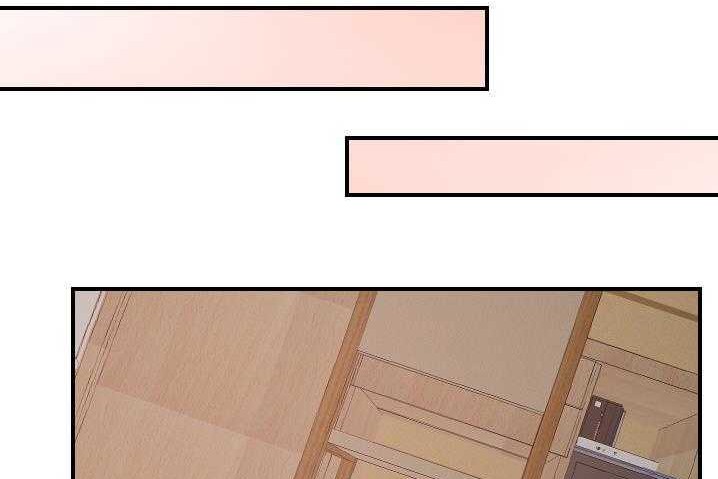 138P - 超能力者