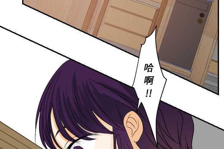 139P - 超能力者