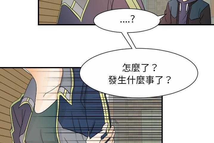 141P - 超能力者