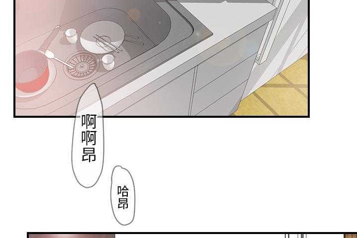 20P - 超能力者
