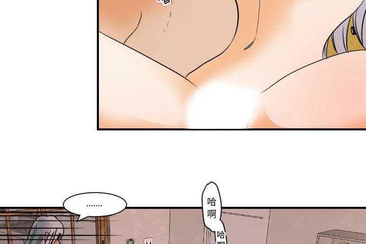 27P - 超能力者