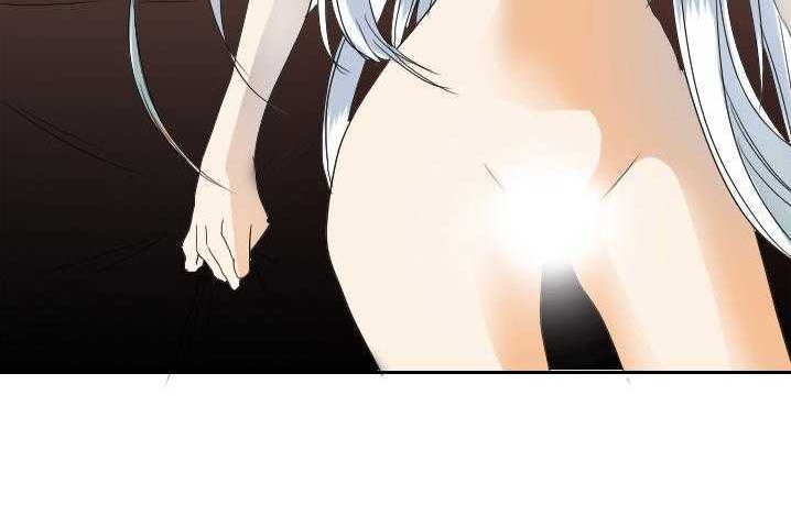41P - 超能力者
