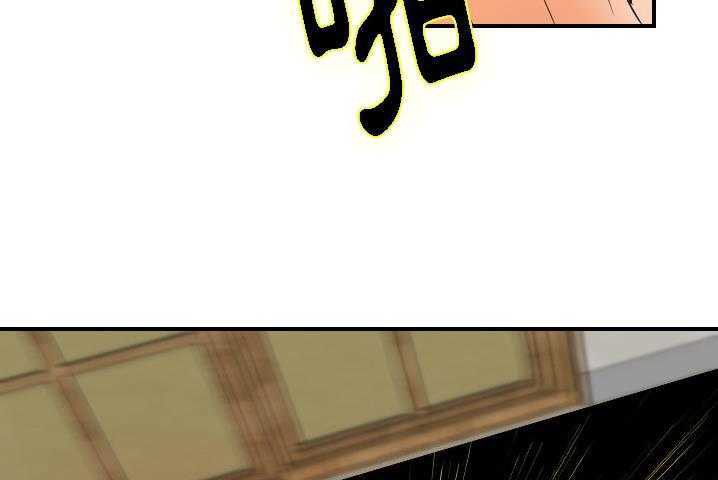 51P - 超能力者