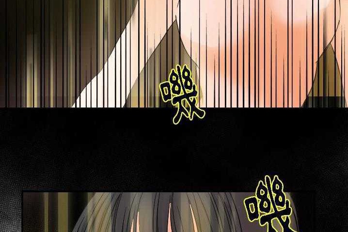 54P - 超能力者