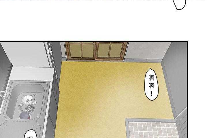 83P - 超能力者