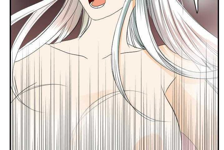 86P - 超能力者