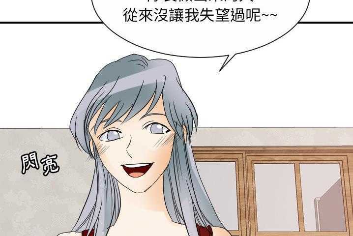 94P - 超能力者