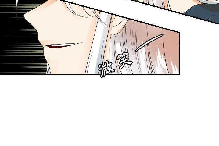 98P - 超能力者
