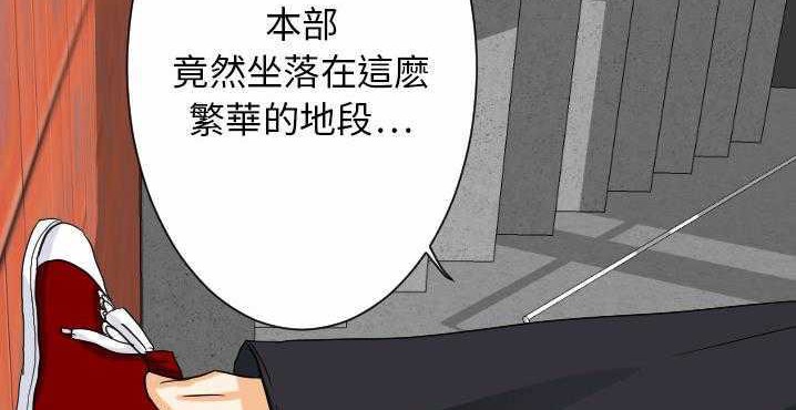 108P - 超能力者